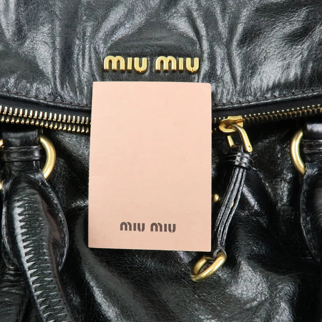 Miu Miu Ribbon Handbag