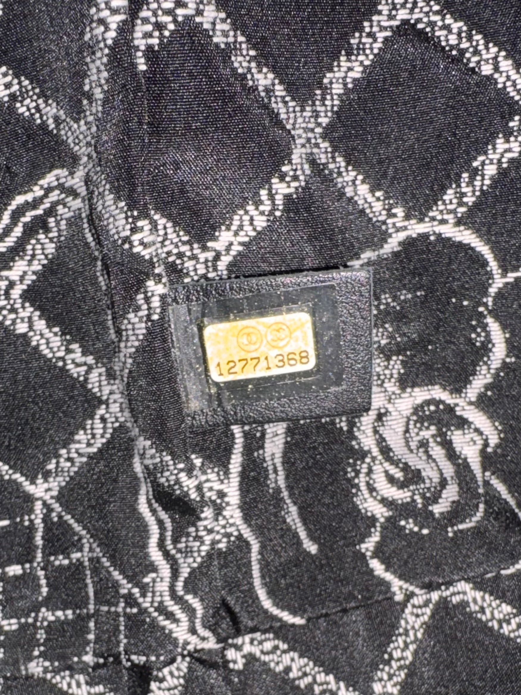 Chanel Essential Tote Bag