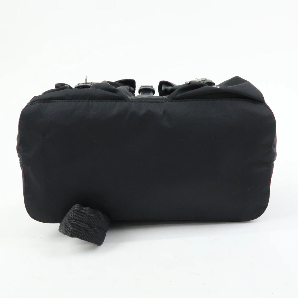 Prada Backpack
