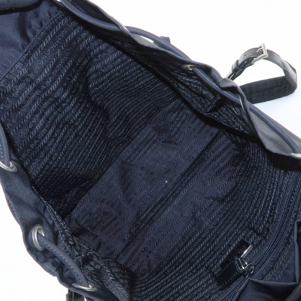 Prada Backpack